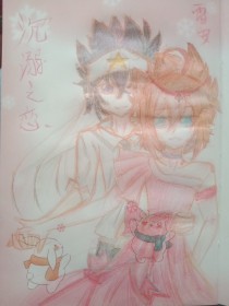 在线spa男技师
