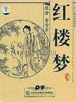 豆奶vpn官网
